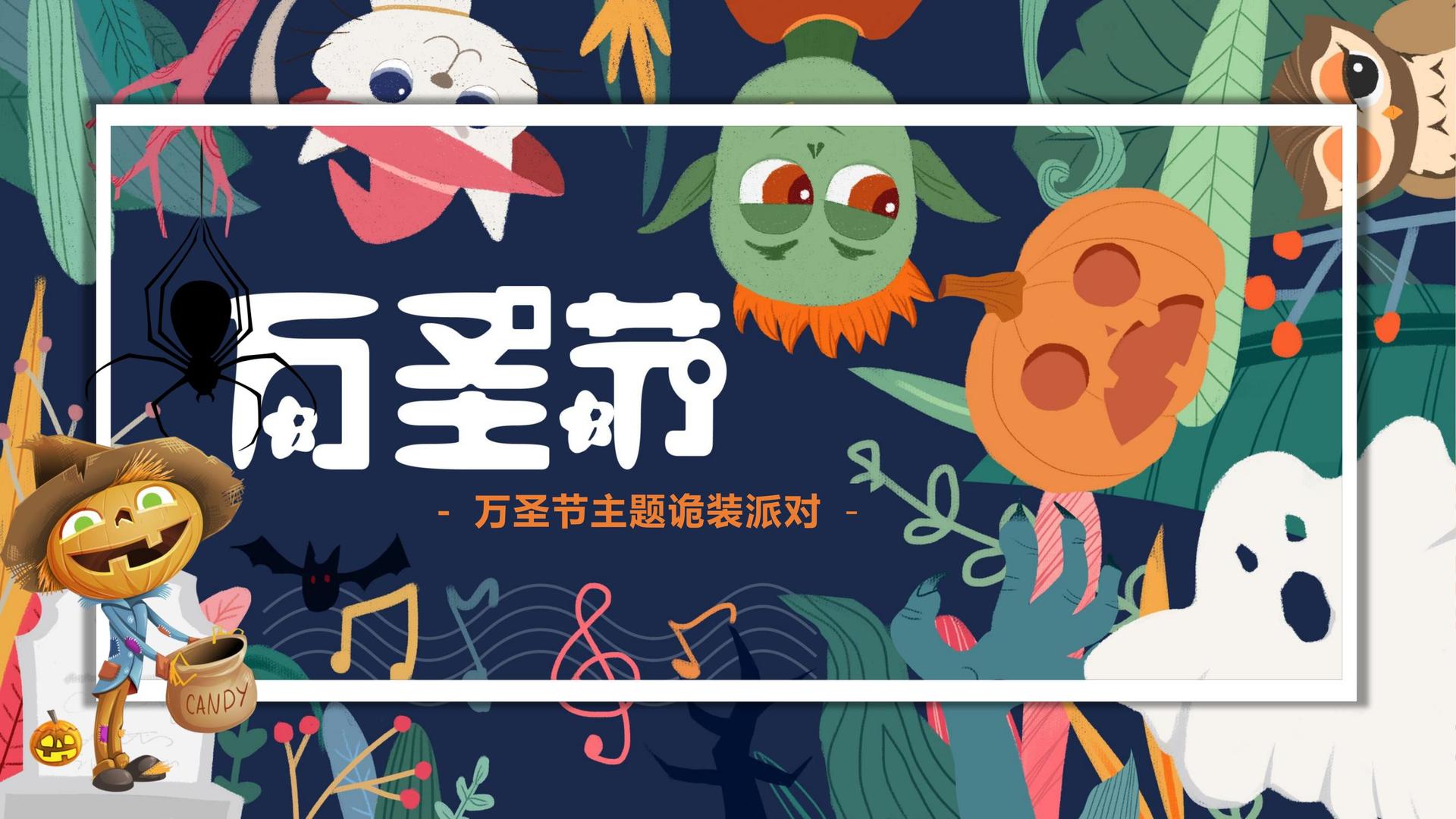 环伟传媒启动“文化内容创新实验室”