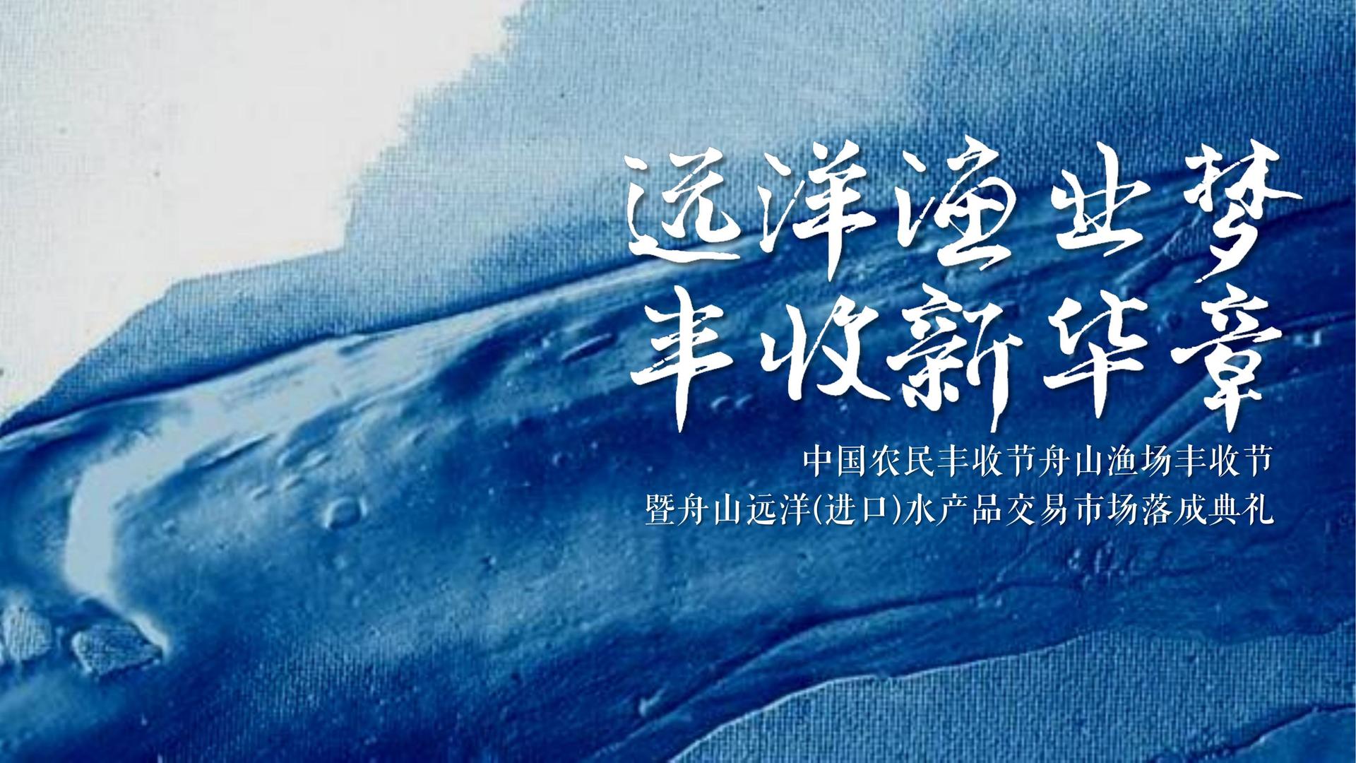 环伟传媒获评“年度最具社会责任文化企业”