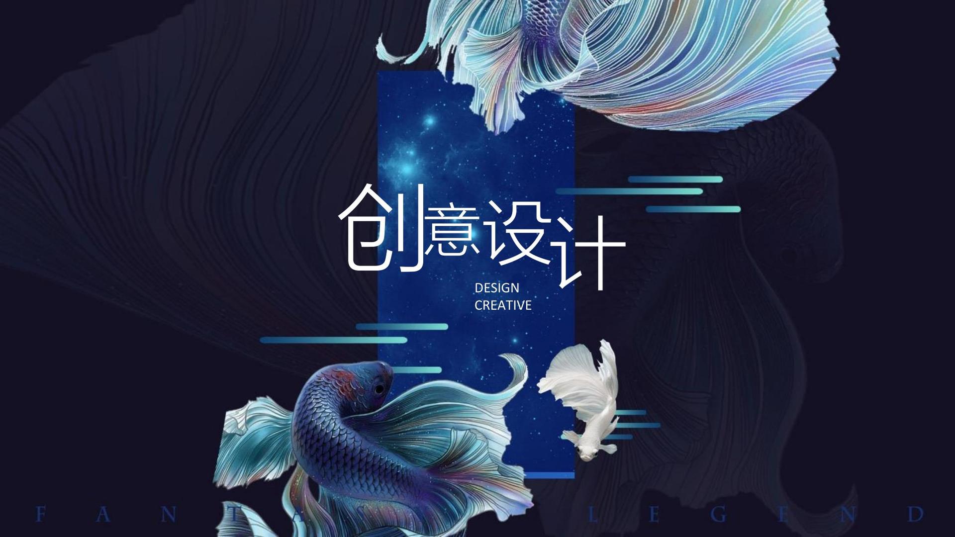 环伟传媒品牌故事